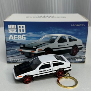 【桃園出貨】正品授權 閤金車模型豐田AE86模擬車玩具賓士吉姆尼鑰匙扣掛件小比例汽車