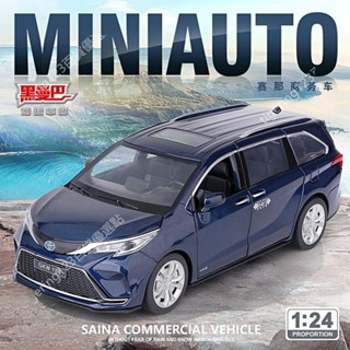 1：24豐田賽那 SIENNA 商務車 MPV 閤金車模 汽車模型 模擬汽車 聲光迴力 收集汽車 玩具車 交通模型