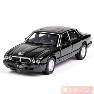 136 JKM 合金模型迴力車 古典 捷豹 JAGUAR XJ6 非 kinsmart TOMY