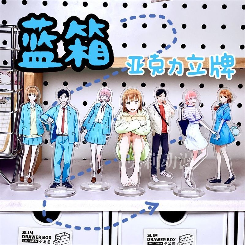 🌈桃園 鹿野千夏 立牌 青春之箱 週邊 亞克力立牌鹿野千夏動漫二次元週邊無料漫展可愛裝飾桌麵擺件 X7MC