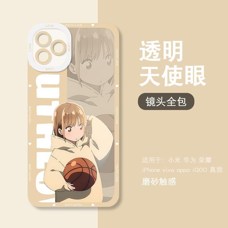 🌈桃園 鹿野千夏 手機殼 青春之箱 週邊 青春之箱 iPhone手機殼 手機保護殼 藍箱豬股大喜鹿野千夏透明手機殻適用O