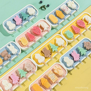 蝦皮熱賣好物✔矽膠雪糕模具食品級家用做冰棒冰棒自製冰淇淋乳酪棒冰激淩磨具