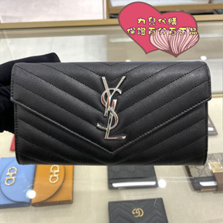 YSL 372264 壓花 荔枝紋牛皮 經典V字紋 信封式長夾 錢包 手拿包