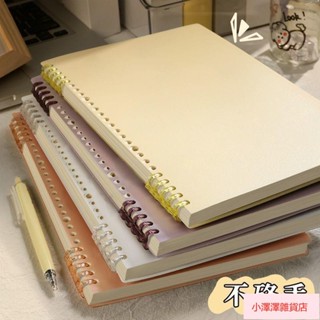 臺灣發貨 筆記本 小紅書同款diy活頁本b5本子筆記本復古ins橫線本a4方格本a5空白本