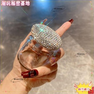 ❤ 臺灣熱賣❤收納瓶 鑲鑽高顏值透明玻璃瓶 空瓶攢黃金豆 迷你儲物罐