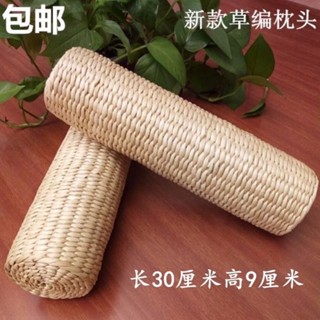 🍑限時下殺價🍑包郵手工草編汗蒸房枕頭天然蒲草藤編成人頸椎枕養生保健枕安眠枕 UCOSｑｑｑ