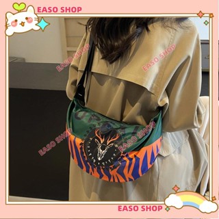 💕壹灣出貨+發票💕國潮包包 時尚洋氣 尼龍布 網紅斜挎包 民族風 大容量 百搭餃子包kun