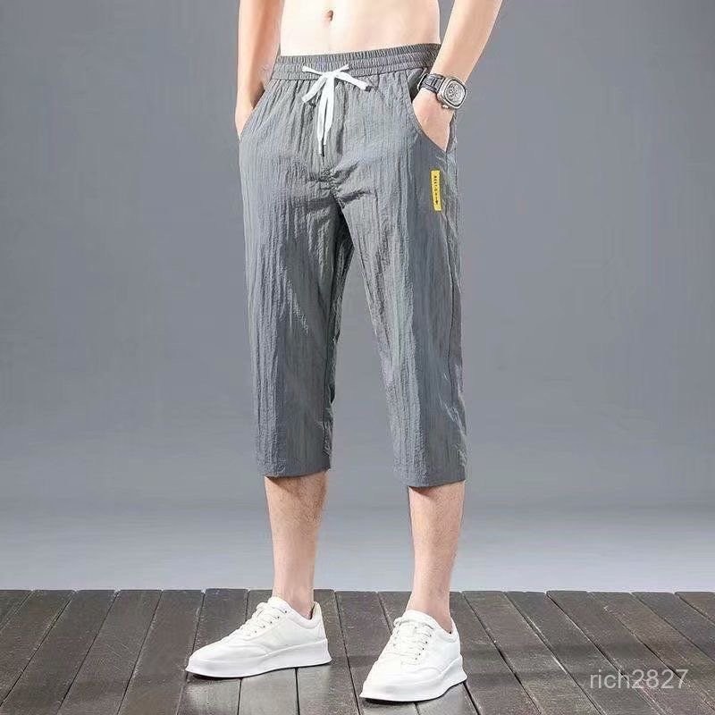 免運 臺灣出貨 冰絲短褲 冰絲褲速幹男休閒運動褲超薄款夏季百搭韓版時尚褲青年流行七分褲 YNPU