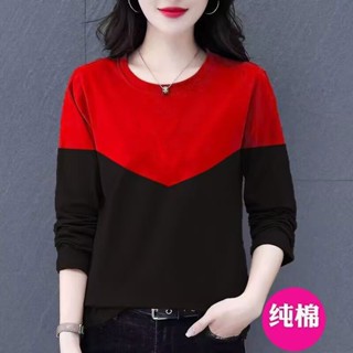 超大號棉質女式襯衫長袖 Wanita Baju 上衣襯衫圓形 O 領寬鬆常規襯衫秋季拼接薄上衣 T 恤 T 恤大碼加大碼