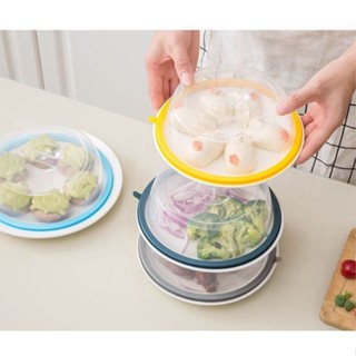 食品級矽膠保鮮蓋 密封蓋子家用保鮮膜 食品級萬能碗碟矽膠保鮮蓋冰箱冷藏微波爐加熱密封蓋透明保鮮盒