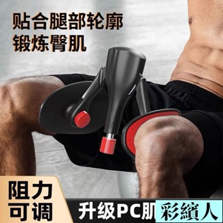 凱格爾訓練器男pc肌運動夾腿神器鍛鍊大腿部肌肉內收肌內側盆底肌 OOU5R12