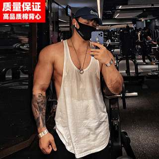 syun 男背心 男士背心 坎肩背心 涼感衣 無袖背心 夏季運動背心男無袖上衣吊帶健身衣肌肉擼鐵彈力速幹工字型透氣潮
