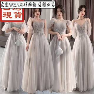 文熙WENXI好物館夏季超夯新品CP❤【新娘婚紗】婉淑結婚伴娘服高階感小眾畢業季2025新款灰色閨蜜裝姐妹團禮服女長款晚