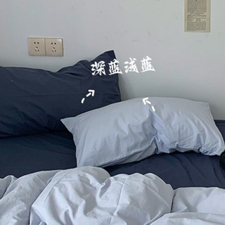 【1.1萬人好評】ins風純色水洗棉枕套一對裝簡約枕頭皮宿捨酒店枕頭套單人一衹裝 DW3D