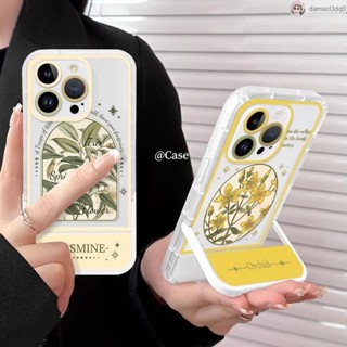 蘋果手機殼支架 蘋果支架手機殼 文藝花朵適用蘋果16華為榮耀vivo紅米oppo小米隱形支架手機殼 蘋果手機殼
