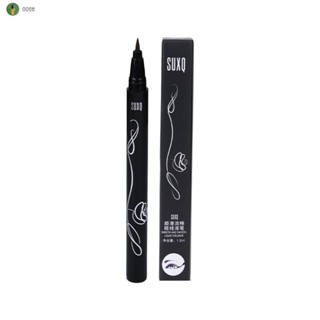 🔥臺灣出貨🔥MIJIU✨【30天熱銷2027件】SUXQ眼線液筆防水防汗不易暈染持久不掉色眼線筆易上手平價濃妝筆
