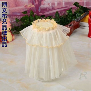 🔥桃園出貨🔥 【蕾絲擋灰】博文布藝品牌咖啡色玻璃冷水壺防塵罩涼水杯蓋巾涼水壺茶壺夏之戀