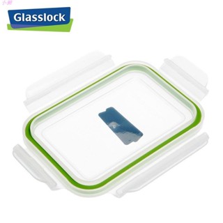 小獺🌈保鮮蓋 碗蓋 矽膠蓋 韓國三光蓋朗GLASSLOCK飯盒蓋子 保鮮盒蓋子 杯蓋 保鮮盒蓋 便當