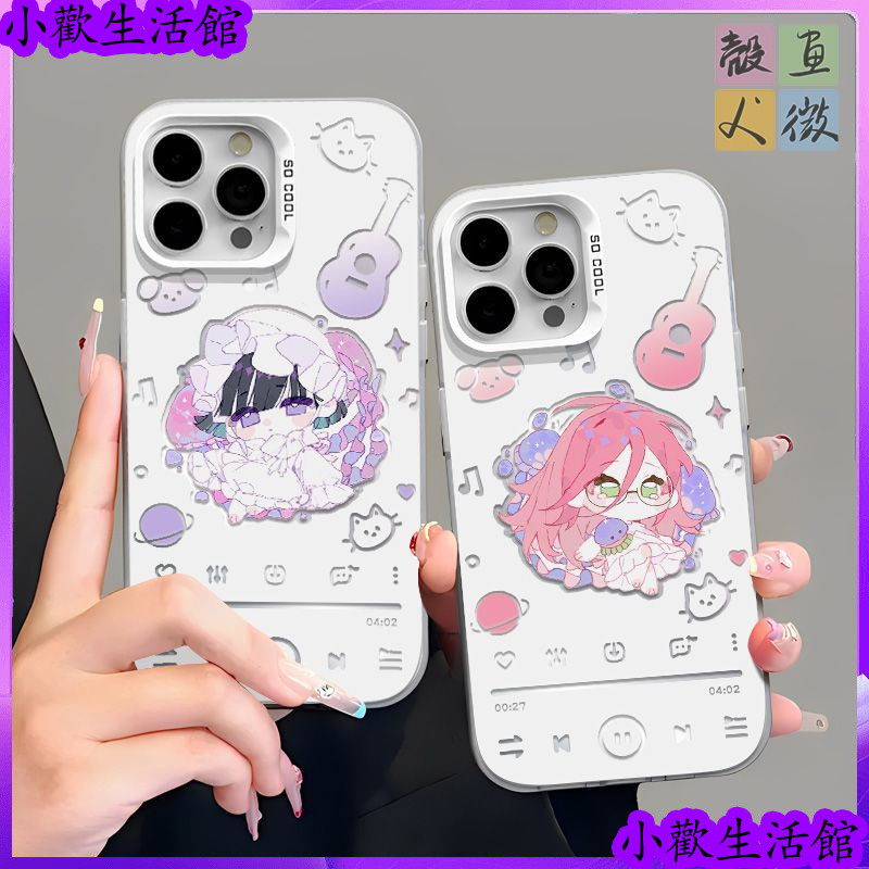 『臺灣發貨』🛒ivan週邊異形舞臺手機殻適配蘋果14 Apple15 OPPOAm榮耀vivoiqoo華為真我