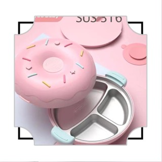 awaud韓國 便當盒不鏽鋼 飯盒保溫 三分格便當盒 甜甜圈餐盤 兒童便當盒 學生帶蓋可愛餐盤 午餐盒TW優享cty