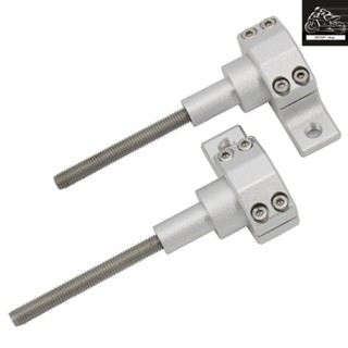 適用於寶馬R1250GS R1200GS ADV LC 摩託車霧燈支架防護防撞桿