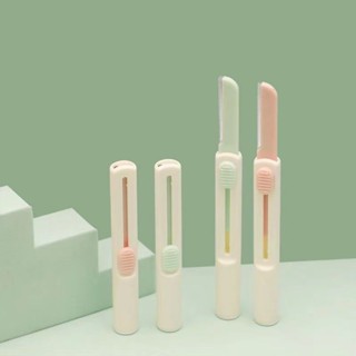 初學者防刮傷修眉刀進口刀片自然修顏安全型伸縮眉刀便攜修眉刀 寒寒