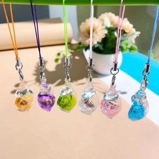 🌈桃園出貨🌈【3304人好評】立體模擬透明夜光亞克力夢幻夜光海螺情侶手機鏈包包飾品掛件批發 CK韓物社