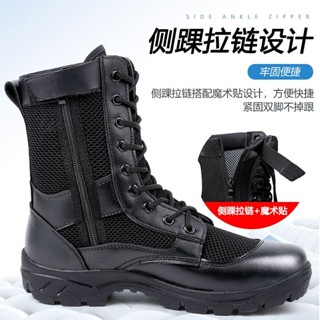 桃園出貨 工作鞋 男運動鞋 登山鞋 越野跑鞋 鞋子 休閒鞋男 網眼拉鏈工裝靴 男保安鞋 安檢男靴子 戶外徒步登山鞋 超輕
