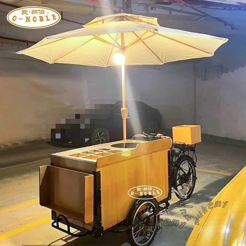 可開發票 歐納伯網紅擺攤車倒騎三輪車商用美食小吃夜市擺攤倒騎驢可電動 不含運