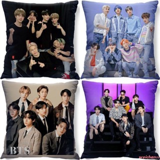 新品特惠💖粉絲應援BTS防彈少年團抱枕宿舍沙發車載腰靠枕金泰亨田柾國明星周邊靠墊