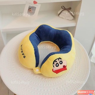型枕 頸枕 旅行枕 連帽頸枕 護頸枕 午睡枕 趴睡枕 莫代爾連帽頸枕 車用頸枕 頭枕 辦公室午睡旅行坐車枕頭