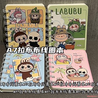 新品特惠💕【可愛圖案】拉布布A7線圈本迷你可愛卡通隨身便攜筆記本學生記事本禮物小本子國中國小