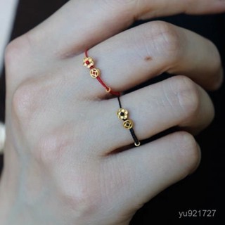 新爆款🔥有錢花戒指黃金色本命年編織戒指極細紅繩可調節送情侶閨蜜戒子 銀戒指 食指戒指 可調式