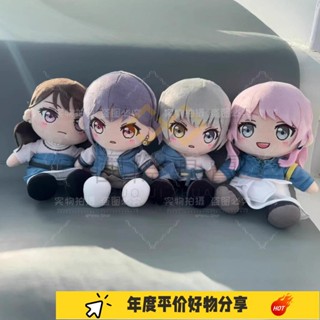 國際·mygo毛絨玩偶韆早愛音高鬆燈公仔長崎素世椎名立希棉花娃娃 炸毛裸娃 可換裝玩XZA