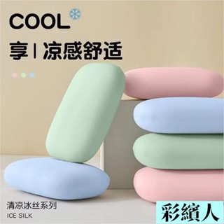 午睡枕 趴睡枕 午休枕 迷你午睡枕 國小午睡枕 可愛枕頭 國小午睡枕 可愛枕頭 辦公枕 趴趴枕 LEGYR14