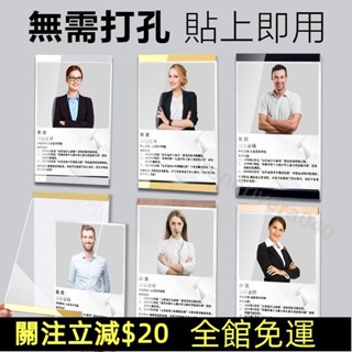 免運🔥臺灣熱賣 免打孔相框 壓克力相框 磁吸海報框 海報框 畫框 證書框 教師簡介框 a4相框 電梯廣告框 展示框 裱