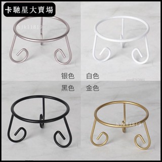🔥免運🔥【熱銷新品】【3149人收藏】簡約水晶球支架圓球託架子玻璃球圓形礦物擺件底座架展示架金屬架【限時折扣價，出廠