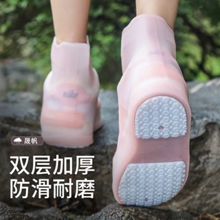 桃園發貨可開票【迴頭客4280人】防水鞋套成人男女雨靴防滑加厚耐磨兒童矽膠雨鞋套中高筒水鞋鞋套