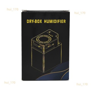 優質精品#電子防潮箱 專用 加濕器,恆濕 加濕 均可做到 加濕器防潮箱 恆濕箱 防潮箱 迷你加濕器 小型加濕器5.15