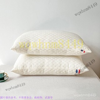 枕 護頸 低枕頭 高枕頭 枕芯 眠豆腐枕頭 飯店專用枕柔軟枕頭枕芯單人一衹裝高彈忱頭成人學生可愛家用羽絲絨枕芯一對