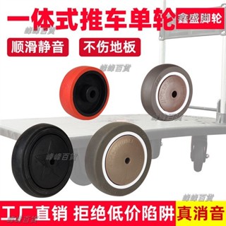 小推車拉貨手推車手拉車折疊輕便攜搬運家用拖車平闆車推貨小輪子