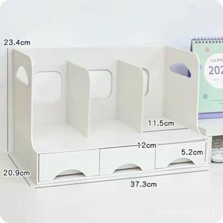 桃園出貨🚚書桌收納置物架收納盒學生桌麵宿捨抽屜式筆筒文具桌上辦公桌書立tb