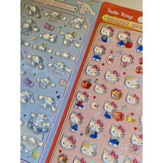 🍒臺灣出貨 【店鋪熱銷】日係卡通3D立體水晶浮鵰貼紙可愛趣味手賬素材手機殻DIY裝飾貼畵