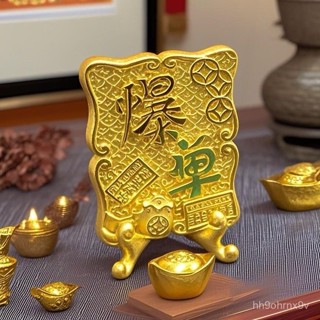 🔥桃園現款/免運🔥天天爆單髮財暴富爆單平安喜樂桌麵擺件相框小擺件打工人擺件暴富