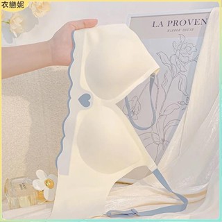 新店特惠✨無痕夏季薄款內衣女大胸顯小胸集中爆乳美背無鋼圈內衣罩/套裝運動內衣