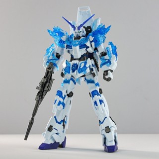 星動 HGUC光之冰藍結晶獨角獸 1/144 臺廠限定 送格納庫 拼裝模型
