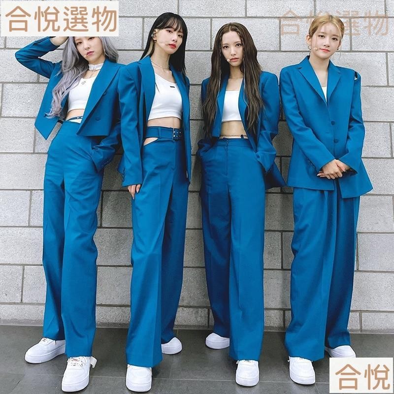 【熱賣】宇宙 少女 easy 打歌 服 女團 風 韓舞 同款 藍色 爵士舞 表演 出舞臺 西服 套裝 少女服裝 藍色套