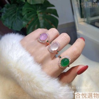💞925純銀天然巴西冰種玉髓玻璃種鴿子蛋飾品戒指精品玉戒指 斐翠戒指 冰種鈺石 轉運戒指 銀鑲戒指 女生戒指