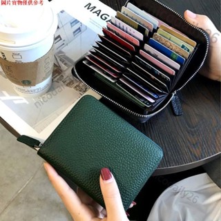 新品上架·真牛皮卡包 大容量多卡位卡包 信用卡收納 卡夾包 卡片包 證件包 零錢包 卡片包 信用卡包 卡片夾 7878