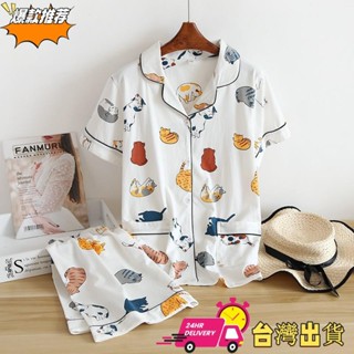 【限時特賣】夏季女士短袖睡衣薄款純棉兩件套裝女士春夏新款家居服居家服